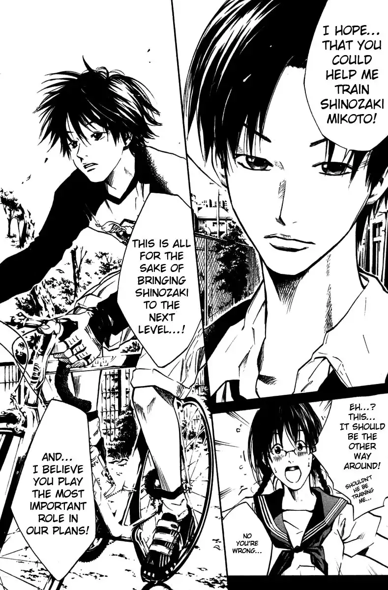 Over Drive Chapter 43 19